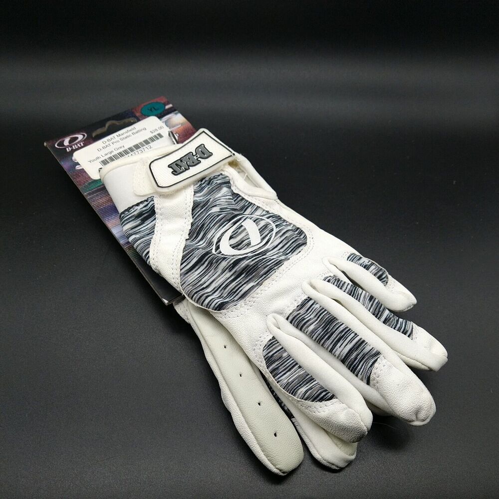 D-Bat Pro Static Batting Gloves Youth Large Gray NWT